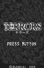 Terrors title screen for WonderSwan